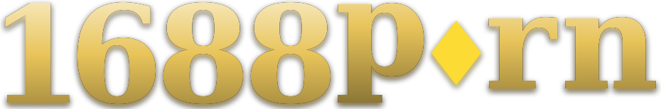 1688porn logo